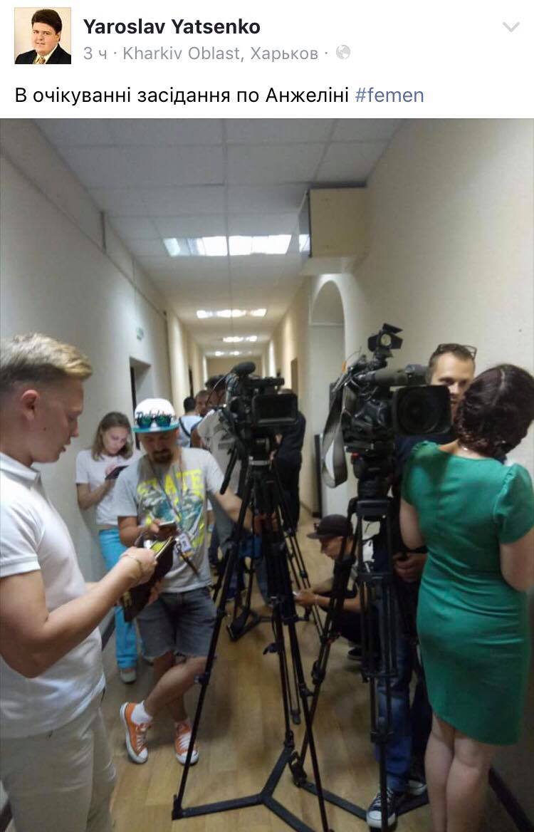 Запись на странице адвоката - 59909 Запись на странице адвоката - фото 59909