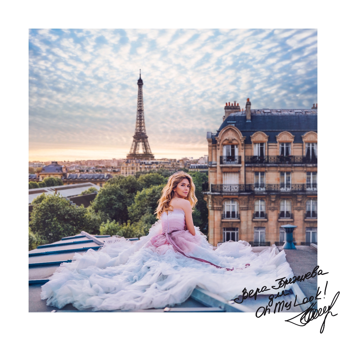 Брежнева для Oh My Look! - 55579 Брежнева для Oh My Look! - фото 55579