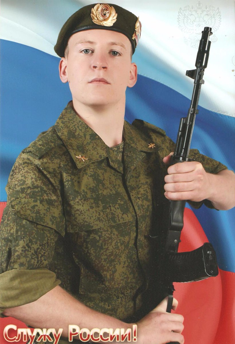 Как мать плененного Агеева оправдывала агрессию в Украине: опубликована переписка - 55194 Как мать плененного Агеева оправдывала агрессию в Украине: опубликована переписка - фото 55194