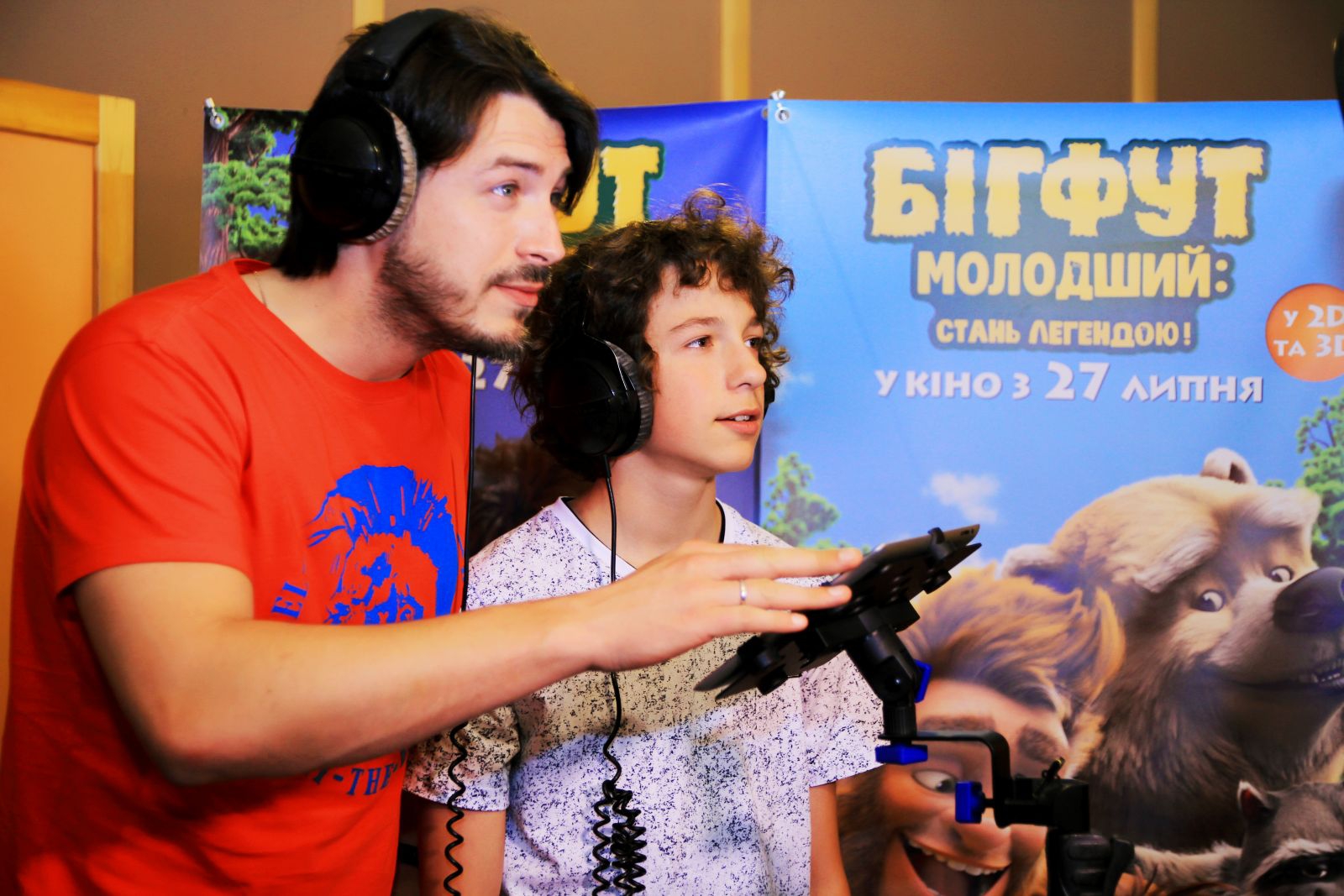Притула озвучивает роль Бигфута-старшего - 58522 Притула озвучивает роль Бигфута-старшего - фото 58522