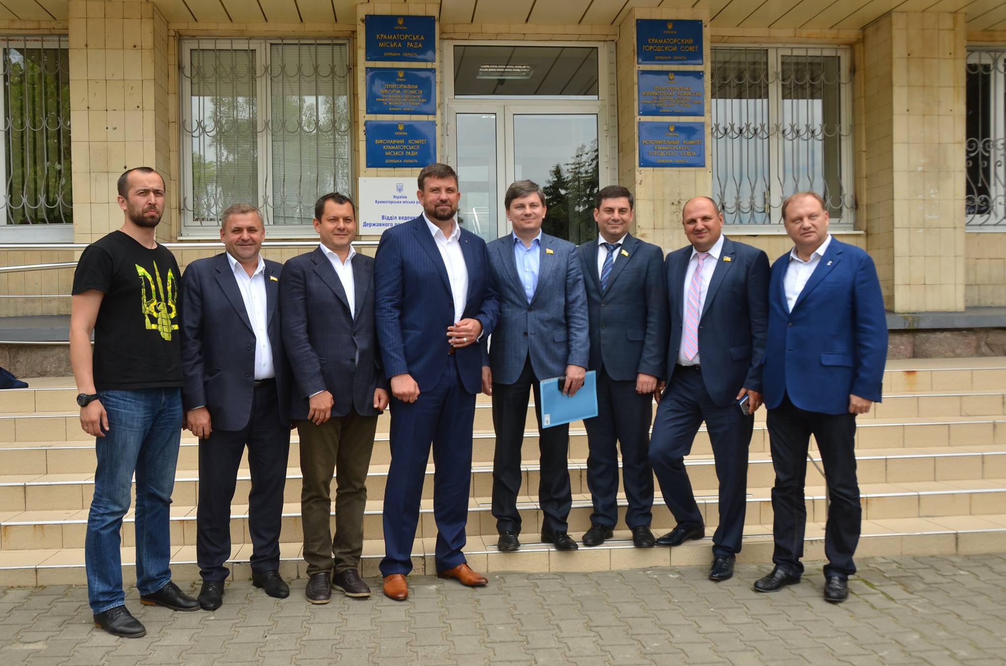 БПП: старая и новая власть вместе - 56164 БПП: старая и новая власть вместе - фото 56164