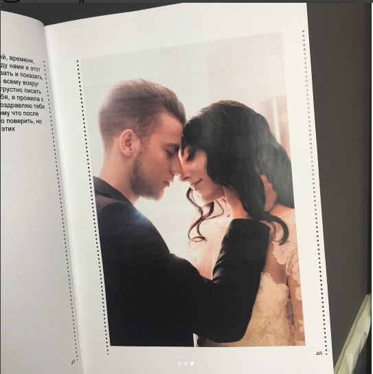 Роза Аль-Намри посвятила книгу мужу Александру Сивацкому - 59653 Роза Аль-Намри посвятила книгу мужу Александру Сивацкому - фото 59653