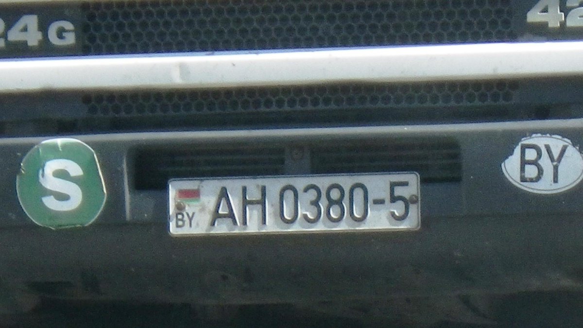 Беларусь контрабандой поставляет продукты террористам "ДНР" - 66729 Беларусь контрабандой поставляет продукты террористам "ДНР" - фото 66729