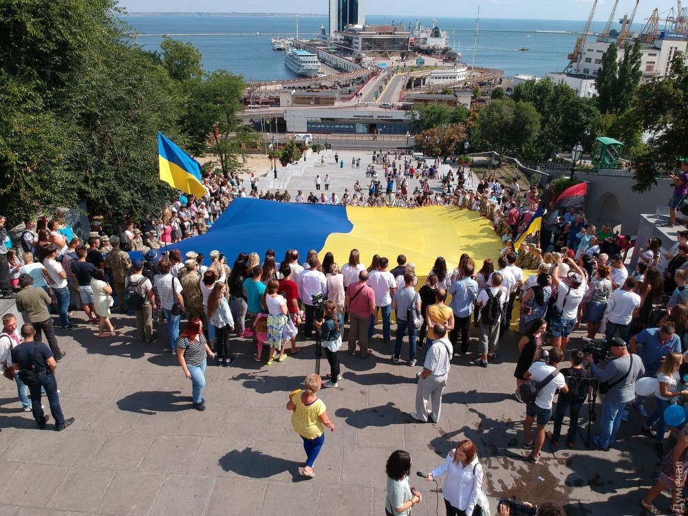 День флага в Одессе - 69052 День флага в Одессе - фото 69052