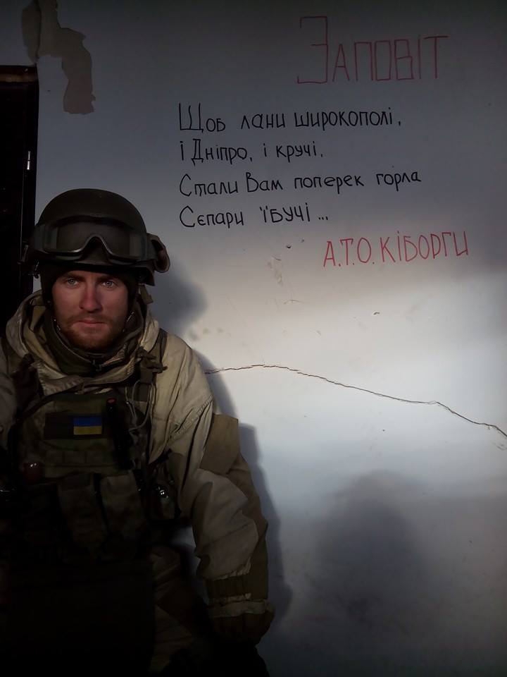 Павло Чайка: Якщо б нашу БТР підбили, ми б тягнули тіло загиблого побратима на собі - 69289 Павло Чайка: Якщо б нашу БТР підбили, ми б тягнули тіло загиблого побратима на собі - фото 69289