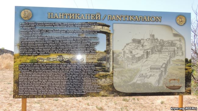 Выжженная земля ограничивается территорией заповедника за забором - 65936 Выжженная земля ограничивается территорией заповедника за забором - фото 65936