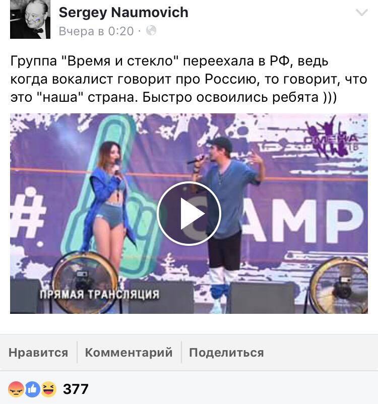 Скриншот записи на странице блоггера - 66022 Скриншот записи на странице блоггера - фото 66022