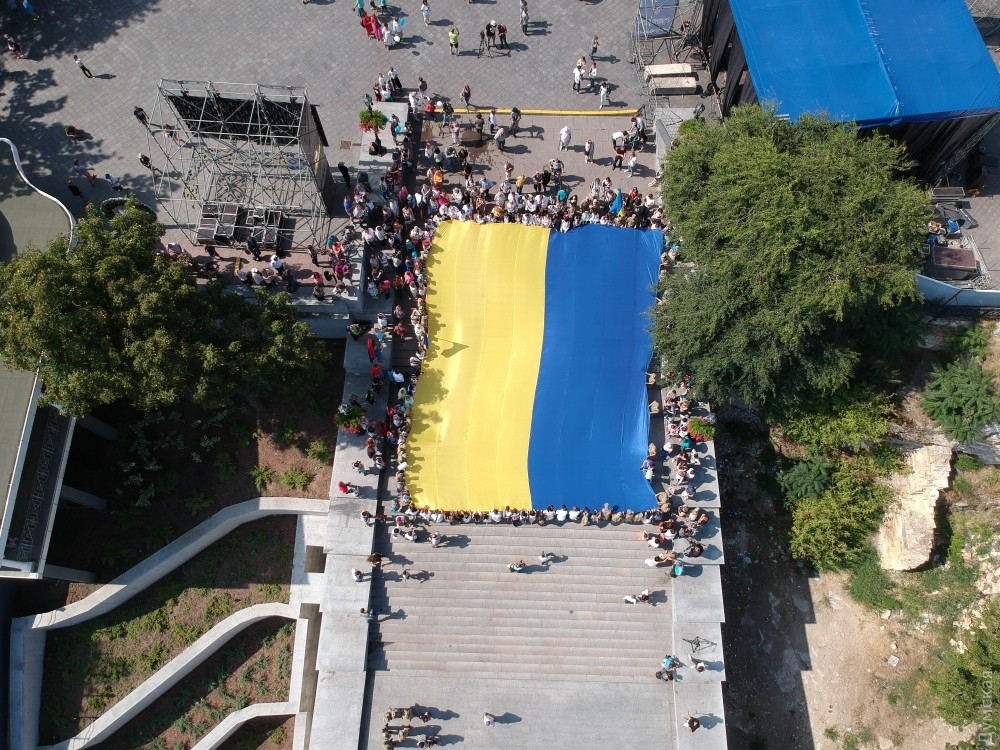 День флага в Одессе - 69053 День флага в Одессе - фото 69053