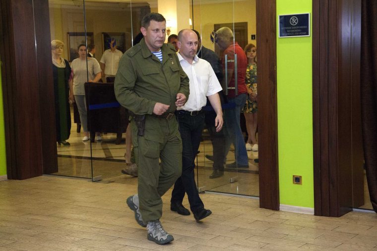 В бронежилете и с пистолетом: Захарченко устроил пирушку вдовам террористов - 66838 В бронежилете и с пистолетом: Захарченко устроил пирушку вдовам террористов - фото 66838