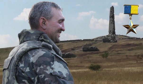 Ігор Гордійчук біля Савур-Могили - 67983 Ігор Гордійчук біля Савур-Могили - фото 67983