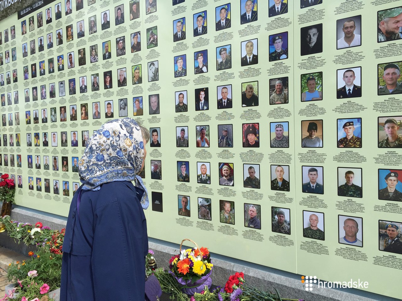 В Киеве почтили память погибших героев в Иловайске - 70041 В Киеве почтили память погибших героев в Иловайске - фото 70041