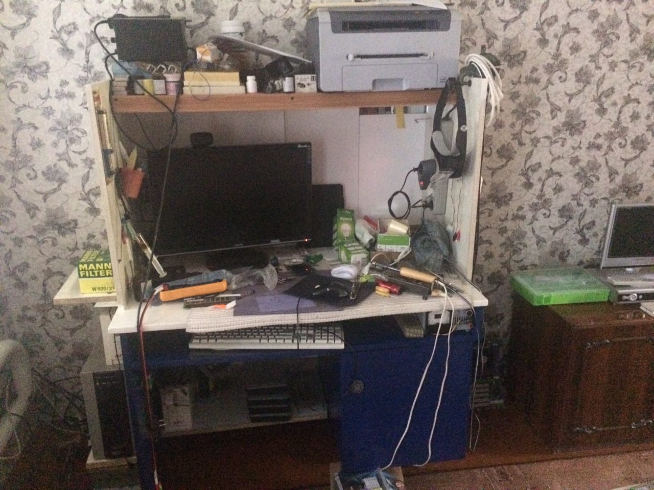 Киберполиция нашла распространителя вируса Petya.A - 64208 Киберполиция нашла распространителя вируса Petya.A - фото 64208