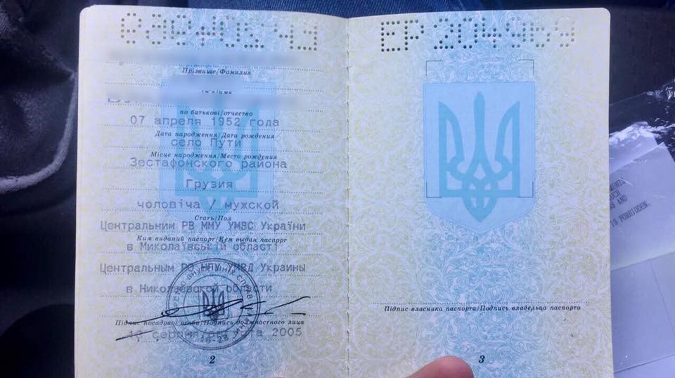 В "Борисполе" задержали российского "вора в законе" - 63082 В "Борисполе" задержали российского "вора в законе" - фото 63082