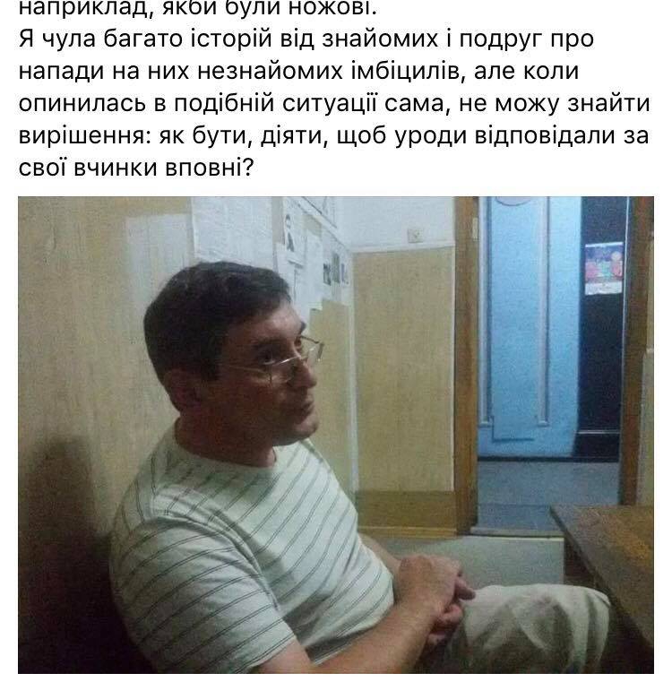 Скриншот записи журналистки на странице сообщества Varta 1 - 63850 Скриншот записи журналистки на странице сообщества Varta 1 - фото 63850