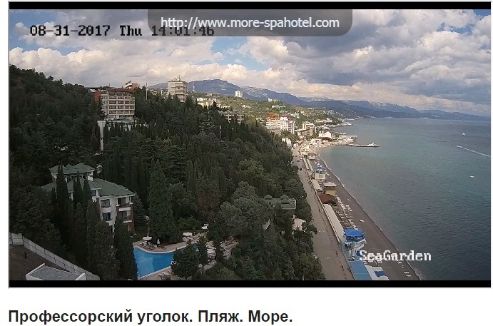 Бархатный сезон: Как выглядит оккупированный Крым при "наплыве" туристов - 70659 Бархатный сезон: Как выглядит оккупированный Крым при "наплыве" туристов - фото 70659