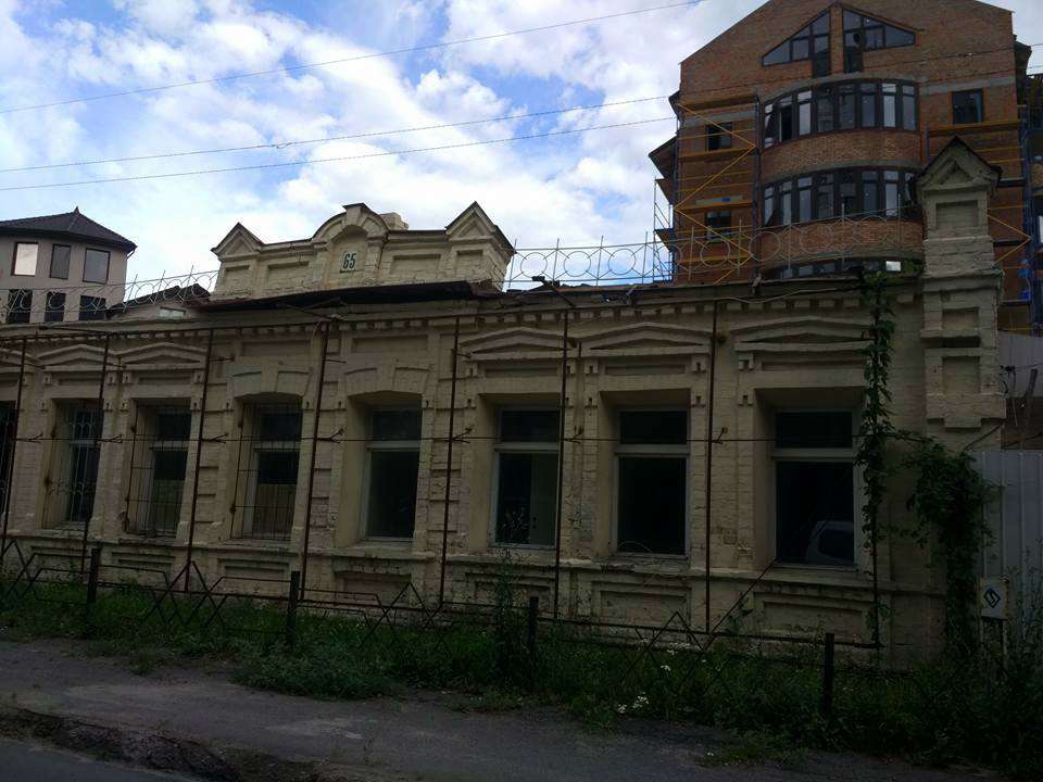 На Караваевых дачах в Киеве снесли последний дом XIX века - 62805 На Караваевых дачах в Киеве снесли последний дом XIX века - фото 62805