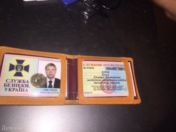 Одессит с документами майора СБУ сбил женщину-мотоциклиста и уехал с места ДТП - 67224 Одессит с документами майора СБУ сбил женщину-мотоциклиста и уехал с места ДТП - фото 67224