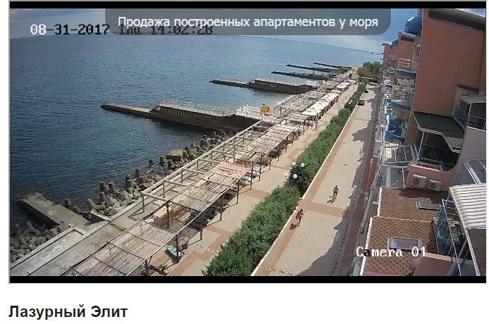Бархатный сезон: Как выглядит оккупированный Крым при "наплыве" туристов - 70661 Бархатный сезон: Как выглядит оккупированный Крым при "наплыве" туристов - фото 70661