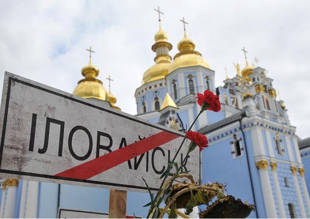 В Киеве больше тысячи ветеранов и родных жертв почтили память погибших в Иловайске - 70133 В Киеве больше тысячи ветеранов и родных жертв почтили память погибших в Иловайске - фото 70133