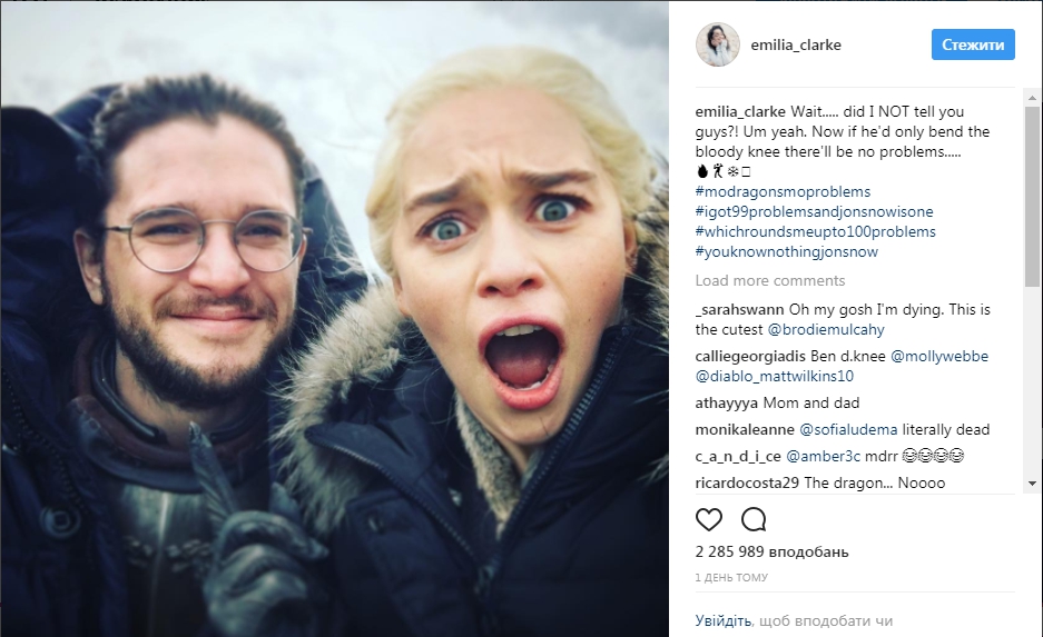Игра престолов: Звезды сериала порадовали неожиданными селфи и признались в дружбе - 64457 Игра престолов: Звезды сериала порадовали неожиданными селфи и признались в дружбе - фото 64457