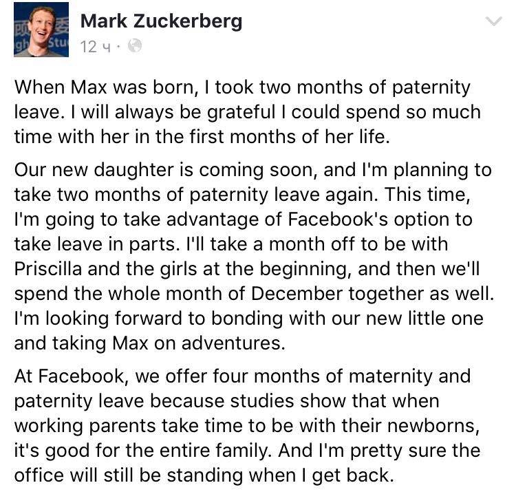 Запись на странице основателя Facebook Марк Цукерберга - 68001 Запись на странице основателя Facebook Марк Цукерберга - фото 68001