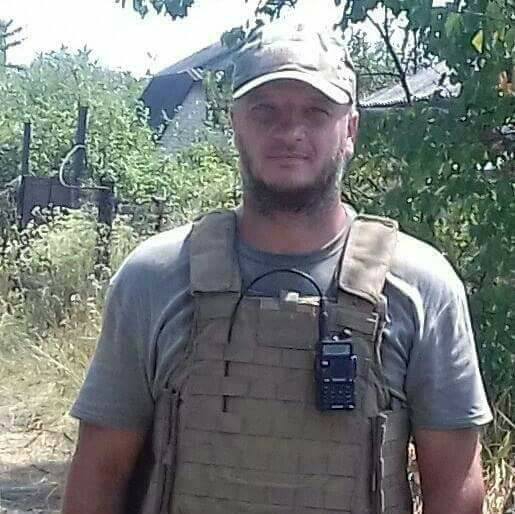 Старший сержант ВСУ Сергей Войтер умер от ран в харьковском госпитале - 69623 Старший сержант ВСУ Сергей Войтер умер от ран в харьковском госпитале - фото 69623