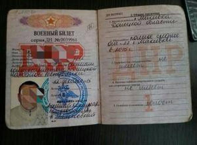 Жительница "ДНР" отправилась в Мариуполь оформлять смерть внука-боевика - 71721 Жительница "ДНР" отправилась в Мариуполь оформлять смерть внука-боевика - фото 71721