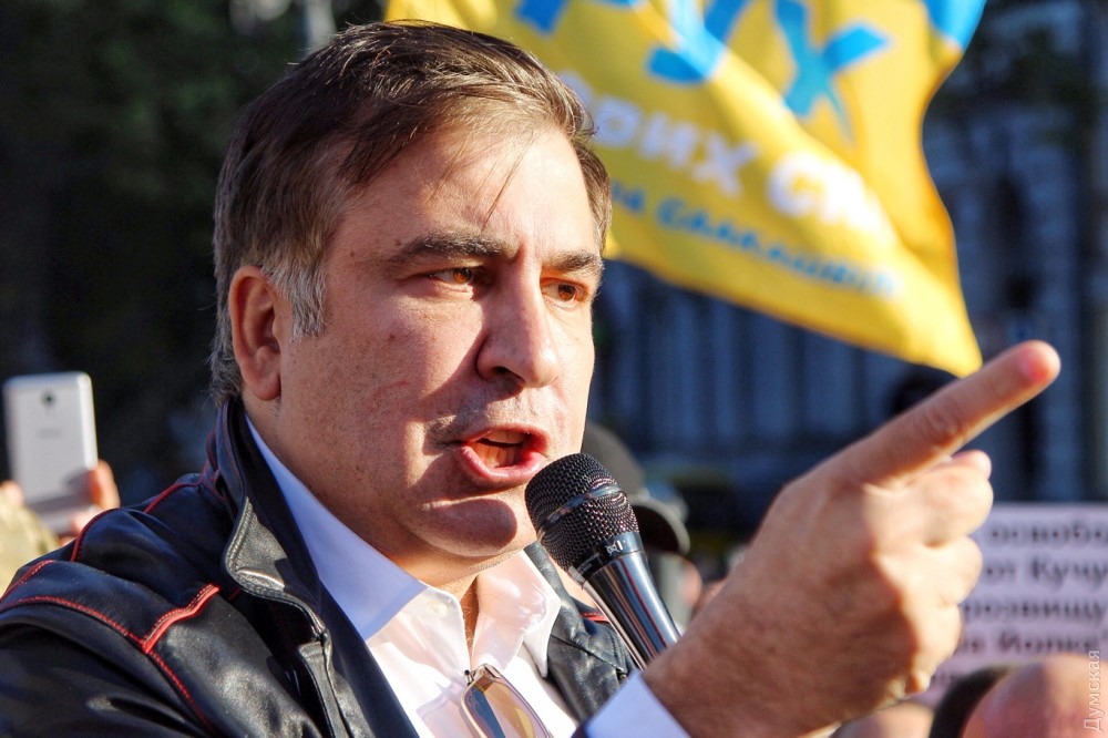 В Одессе закончился митинг Саакашвили - 77685 В Одессе закончился митинг Саакашвили - фото 77685