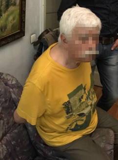 В Харьковской области работали агенты-террористы, контролируемые из РФ - 73351 В Харьковской области работали агенты-террористы, контролируемые из РФ - фото 73351
