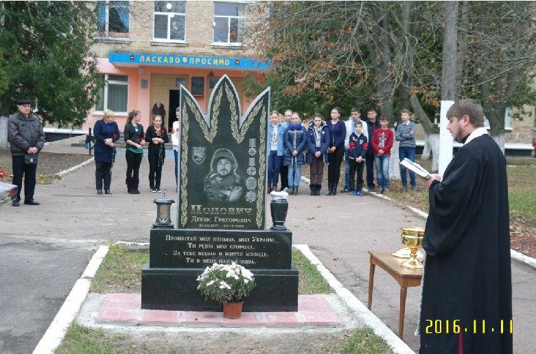 Дирекция школы запретила поздравить сына, погибшего АТОшника в День знаний - 71867 Дирекция школы запретила поздравить сына, погибшего АТОшника в День знаний - фото 71867