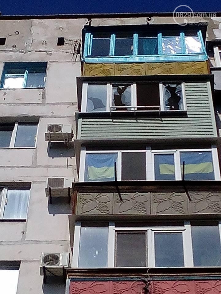 В Мариуполе прогремел взрыв, есть жертвы - 73026 В Мариуполе прогремел взрыв, есть жертвы - фото 73026