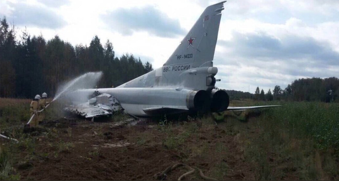 В России разбился стратегический бомбардировщик, которым Кремль шантажировал мир - 74001 В России разбился стратегический бомбардировщик, которым Кремль шантажировал мир - фото 74001