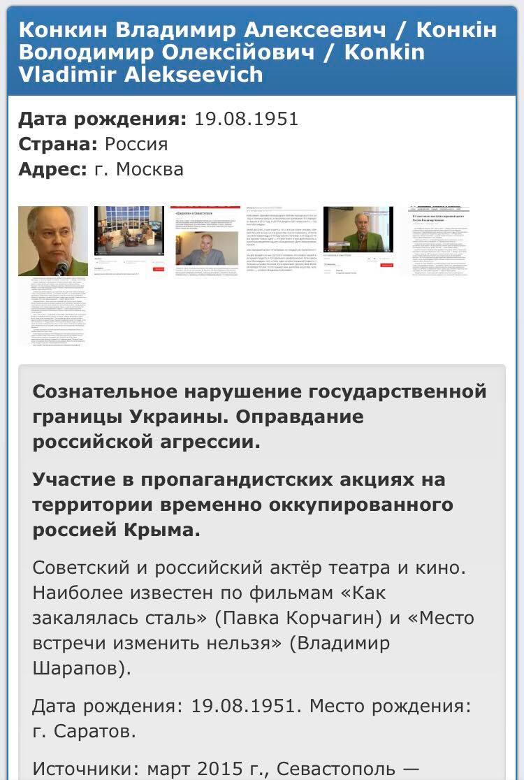 Скриншот записи на странице "Чистилища" - 71122 Скриншот записи на странице "Чистилища" - фото 71122