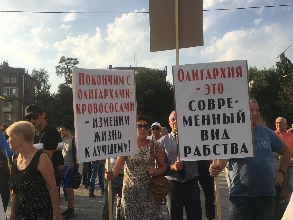Турне Михо: В Запорожье Саакашвили пересел из Лексуса на маршрутку(фото) - 75723 Турне Михо: В Запорожье Саакашвили пересел из Лексуса на маршрутку(фото) - фото 75723