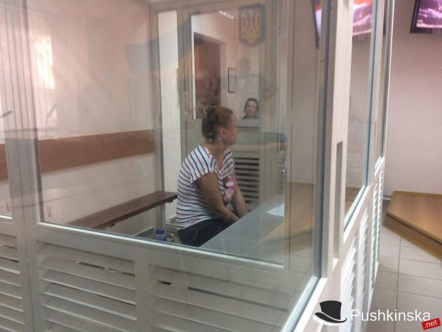 Ответственная за пожар в лагере Ответственная за пожар в лагере
