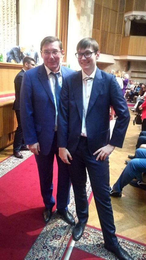 В 2017 году Луценко также отправил младшего сына в университет - 72649 В 2017 году Луценко также отправил младшего сына в университет - фото 72649