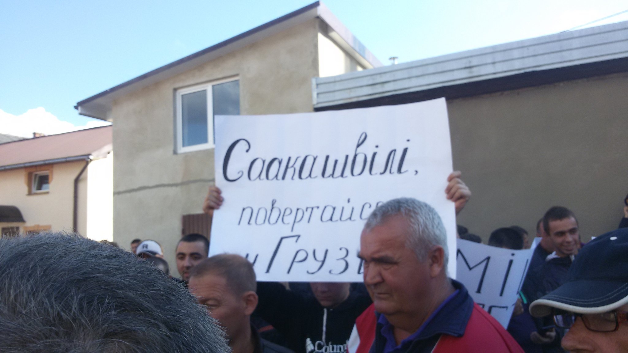 Сторонники Саакашвили не могут объяснить свою позицию журналистам - 74773 Сторонники Саакашвили не могут объяснить свою позицию журналистам - фото 74773