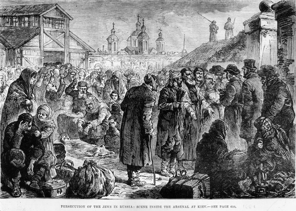 Єврейський погром у Києві, 1881-й рік - 75273 Єврейський погром у Києві, 1881-й рік - фото 75273