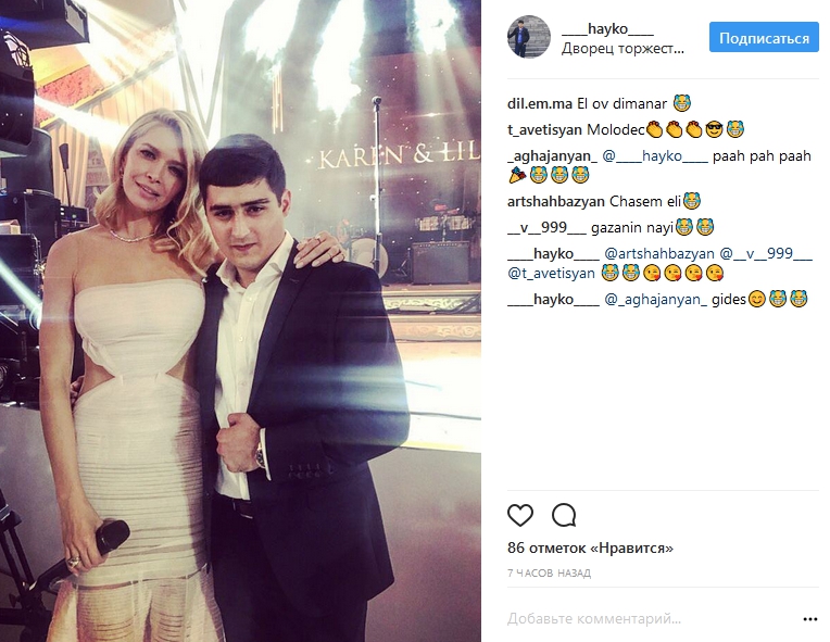 Свадьба младшего сына Самвела Карапетяна - 74523 Свадьба младшего сына Самвела Карапетяна - фото 74523