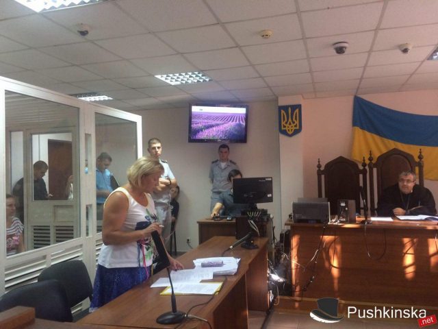 Ответственная за пожар в лагере Ответственная за пожар в лагере