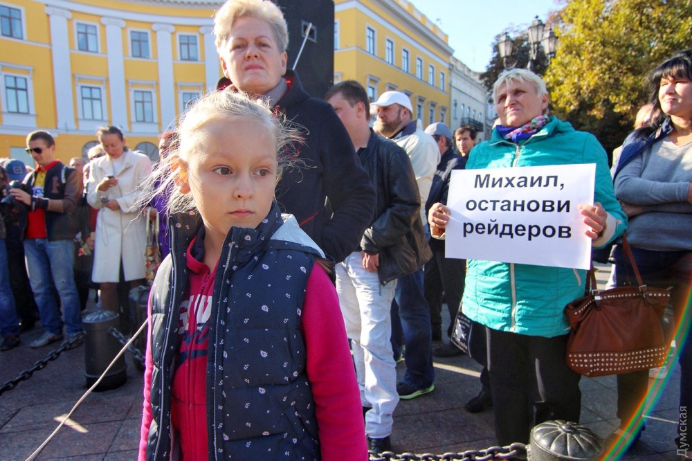 В Одессе закончился митинг Саакашвили - 77683 В Одессе закончился митинг Саакашвили - фото 77683