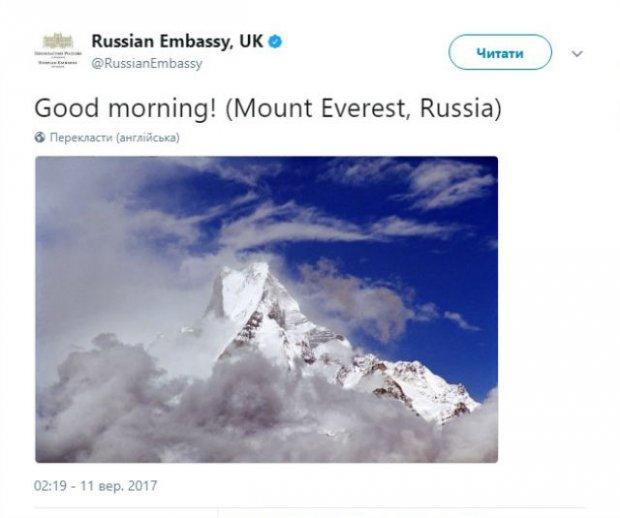 Россияне "оккупировали" кусок Китая - 72977 Россияне "оккупировали" кусок Китая - фото 72977