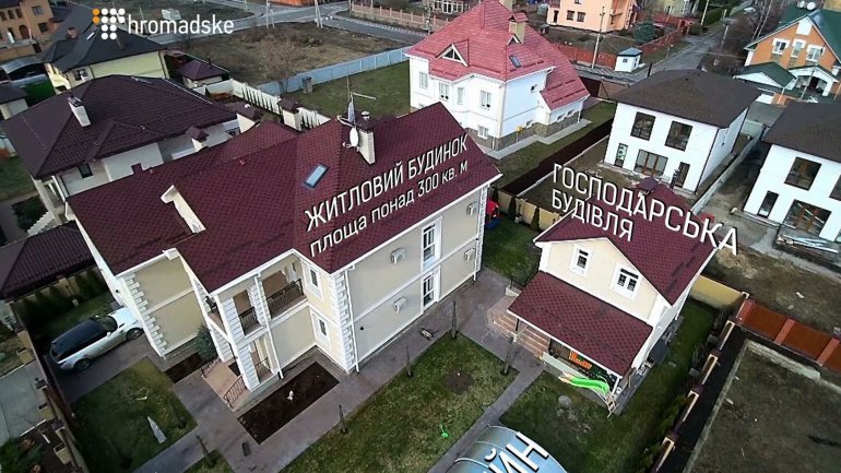 Зашквар августа: Министр голода Рева, миллионные премии в Минюсте и повышение Демчины - 70919 Зашквар августа: Министр голода Рева, миллионные премии в Минюсте и повышение Демчины - фото 70919
