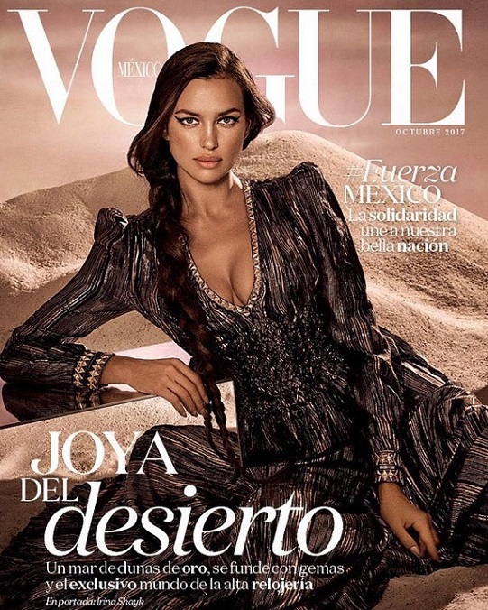 Ирина Шейк снялась в блестящей фотосессии для Vogue - 77562 Ирина Шейк снялась в блестящей фотосессии для Vogue - фото 77562