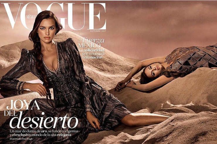 Ирина Шейк снялась в блестящей фотосессии для Vogue - 77561 Ирина Шейк снялась в блестящей фотосессии для Vogue - фото 77561