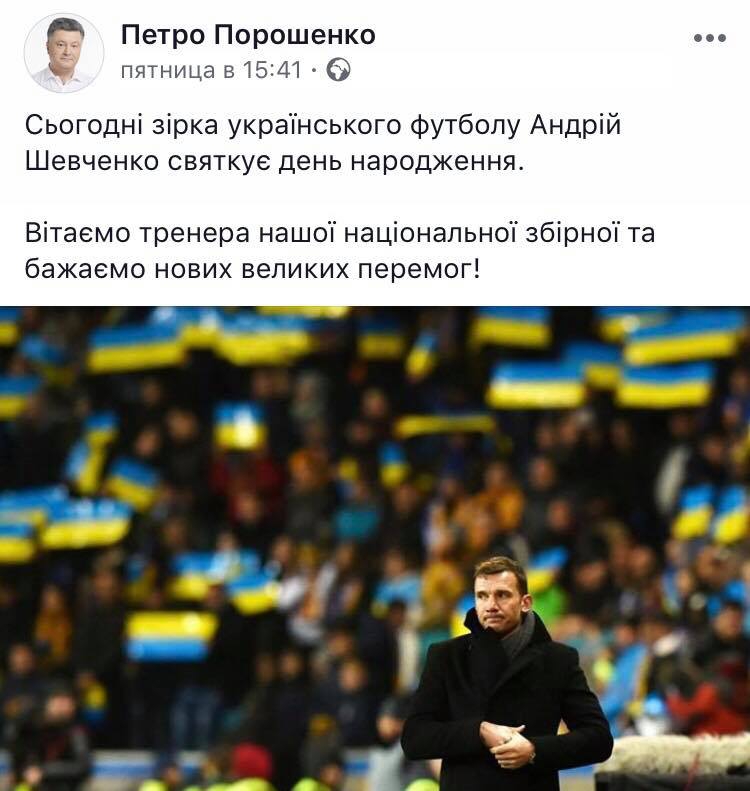 Скриншот записи с поздравлением - 77743 Скриншот записи с поздравлением - фото 77743