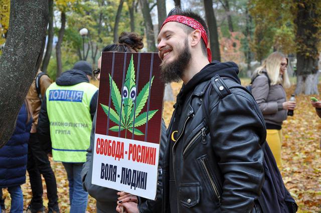 Активисты на конопляном марше свободы - 85587 Активисты на конопляном марше свободы - фото 85587
