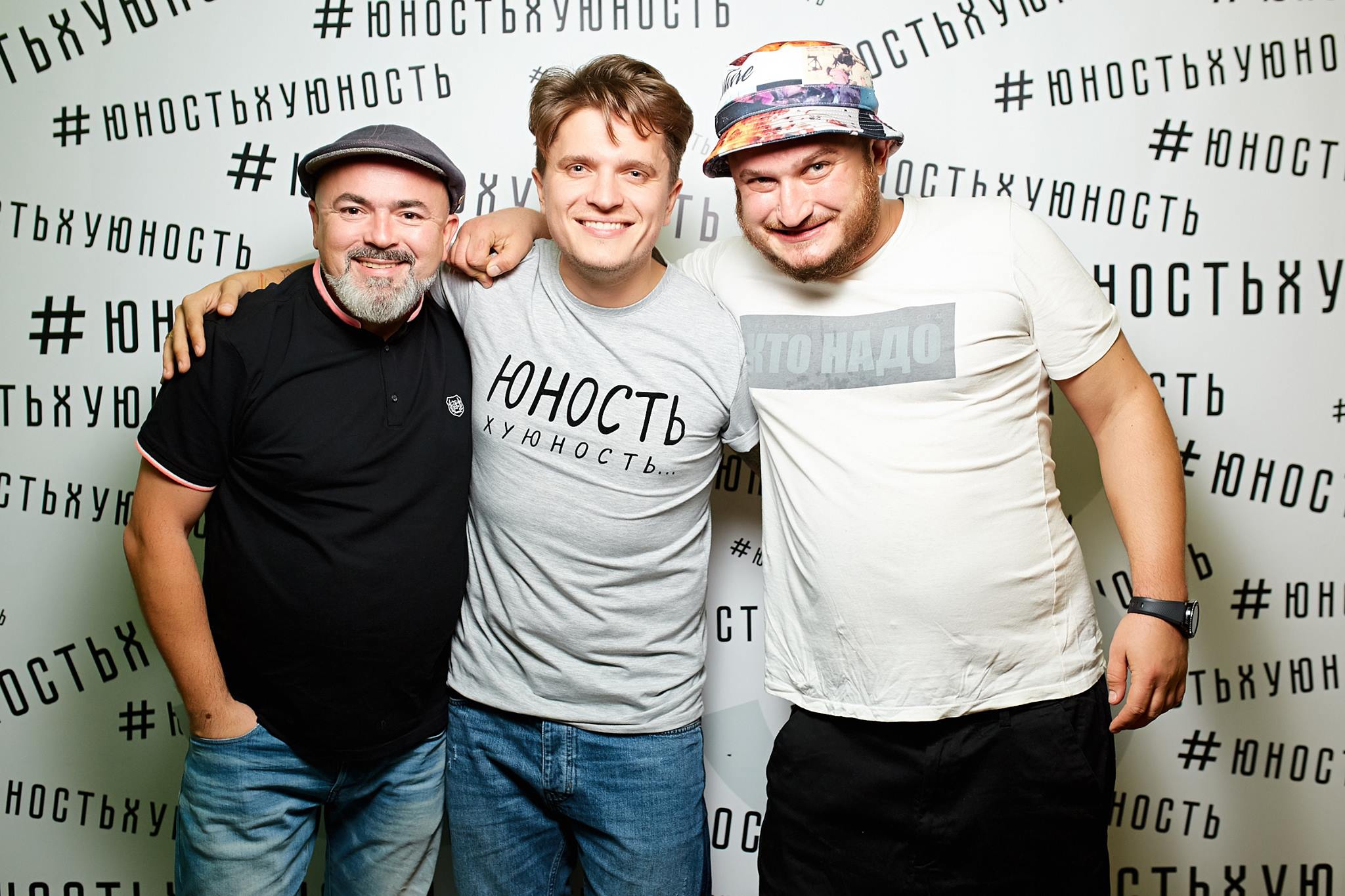 Анатолич с гостями - 78128 Анатолич с гостями - фото 78128