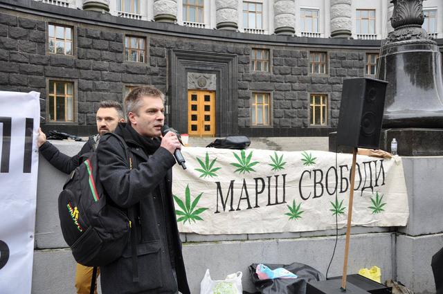 Конопляный марш свободы - 85586 Конопляный марш свободы - фото 85586