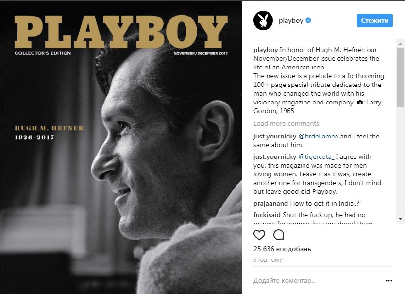 Хью Хефнер на обложке собственного журнала Playboy - 82790 Хью Хефнер на обложке собственного журнала Playboy - фото 82790